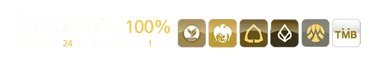 carltonvip